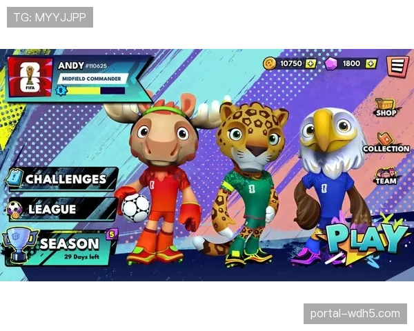 足球游戏FIFA26销量破纪录,电竞联赛关注度飙升 足球游戏FIFA26销量破纪录,电竞联赛关注度飙升