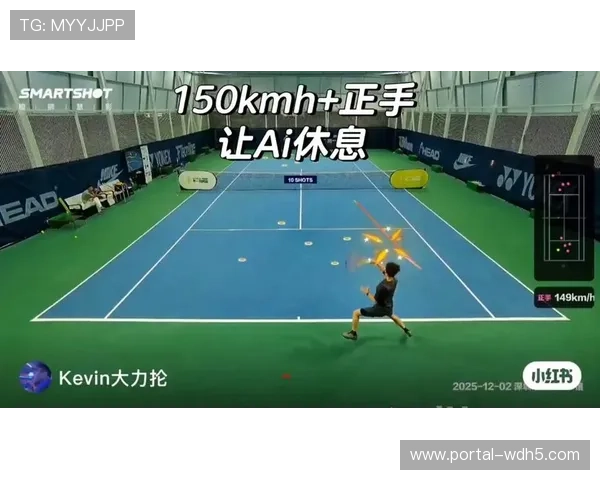 英超夏季系列赛落户芝加哥，士兵球场测试AI互动功能