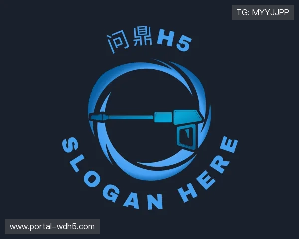 介绍问鼎h5公司