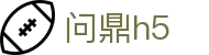 问鼎娱乐门户 - 一站式登录与游戏资源导航